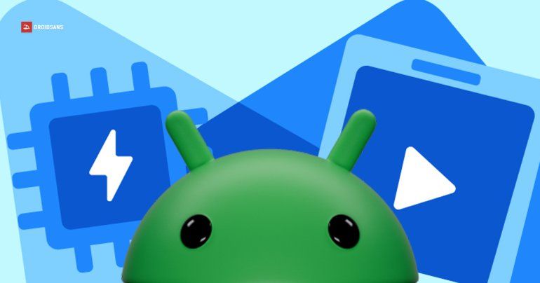 มือถือ Andoird จะเปิดแอปไวขึ้น – กินแบตน้อยลง หลัง Google บังคับเพิ่ม Page Size เป็น 16KB